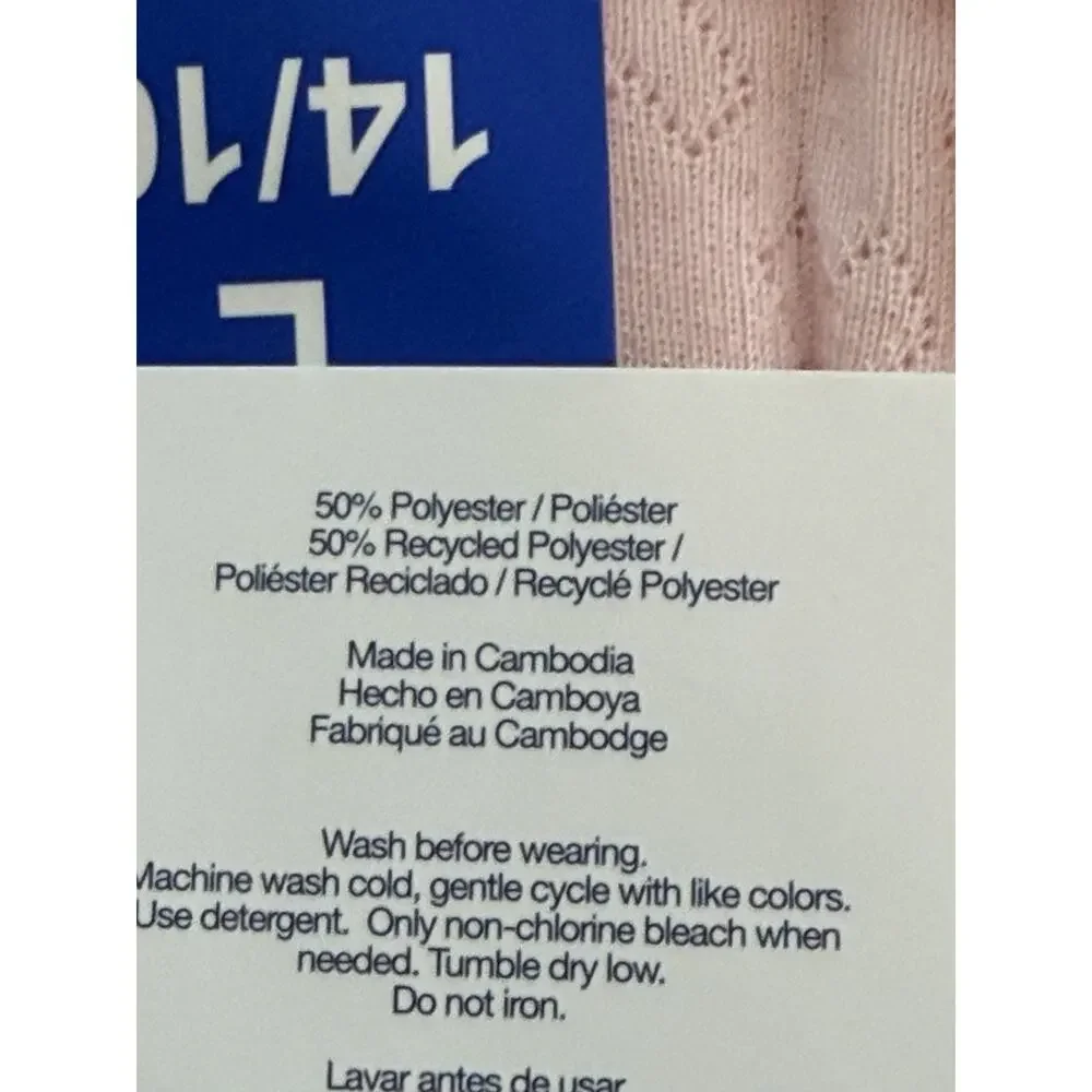 Splendid this brand